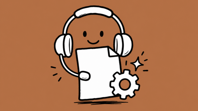 【2026年最新】コールセンター応対メモ自動化×Claude Code